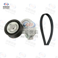 Set accesorii pentru întinderea curelei pentru Chery A3 5291169500