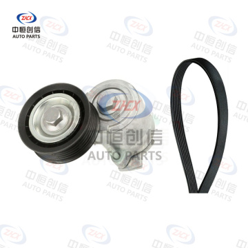 Set accesorii pentru întinderea curelei pentru Chery A3 5291169500