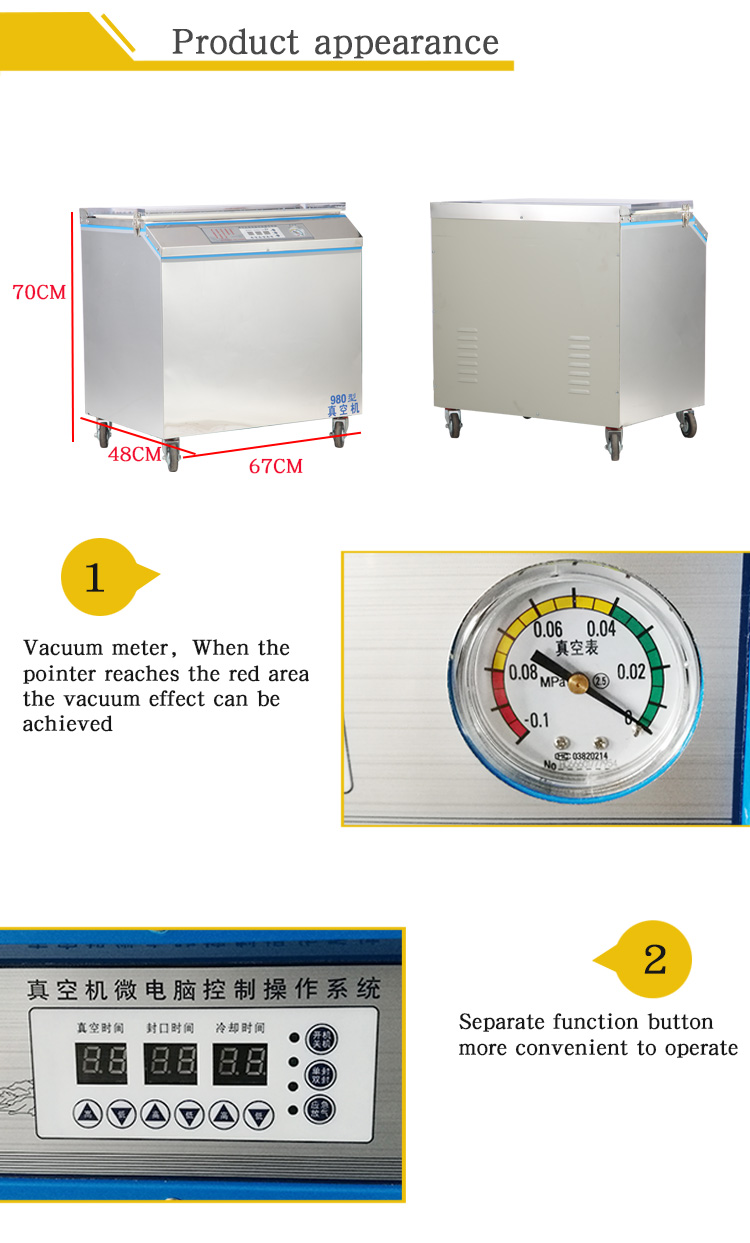 Industrial vertical packaging and sealing machine automatic vacuum packaging machine