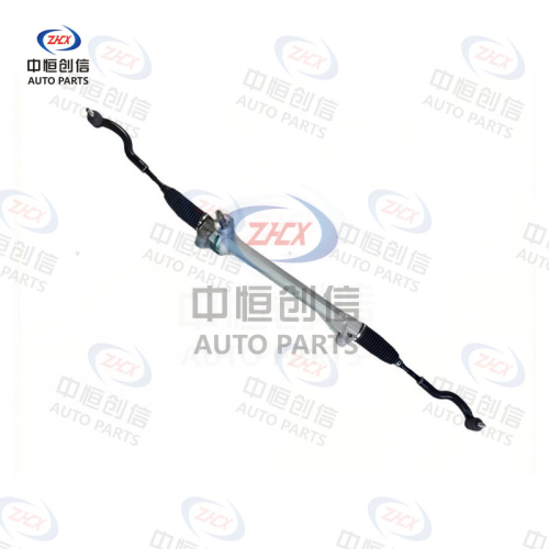 Sistem de directie pentru Toyota RAV4