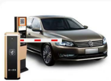 Cloud Parking Management System