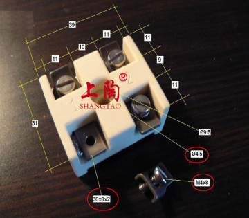 2-Way 5-Hole Ceramic Terminal Block