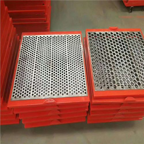 Quarry shaker steel Sheet Piercing Mesh