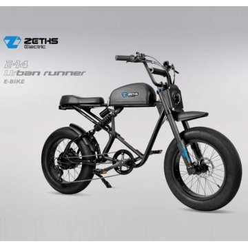 Electric bike with controller