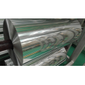 Coated & Embossed Aluminium Coil (HLA1012)