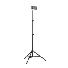 Height Adjustable Foldable 360 Degree Rotating Phone/Tablet Floor Tripod Stand