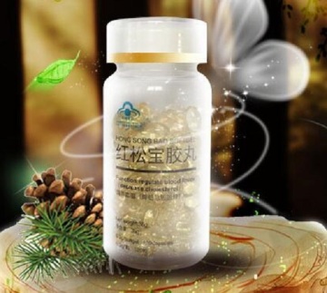 Branded Health Food Red Pine Nut Oil Softgel