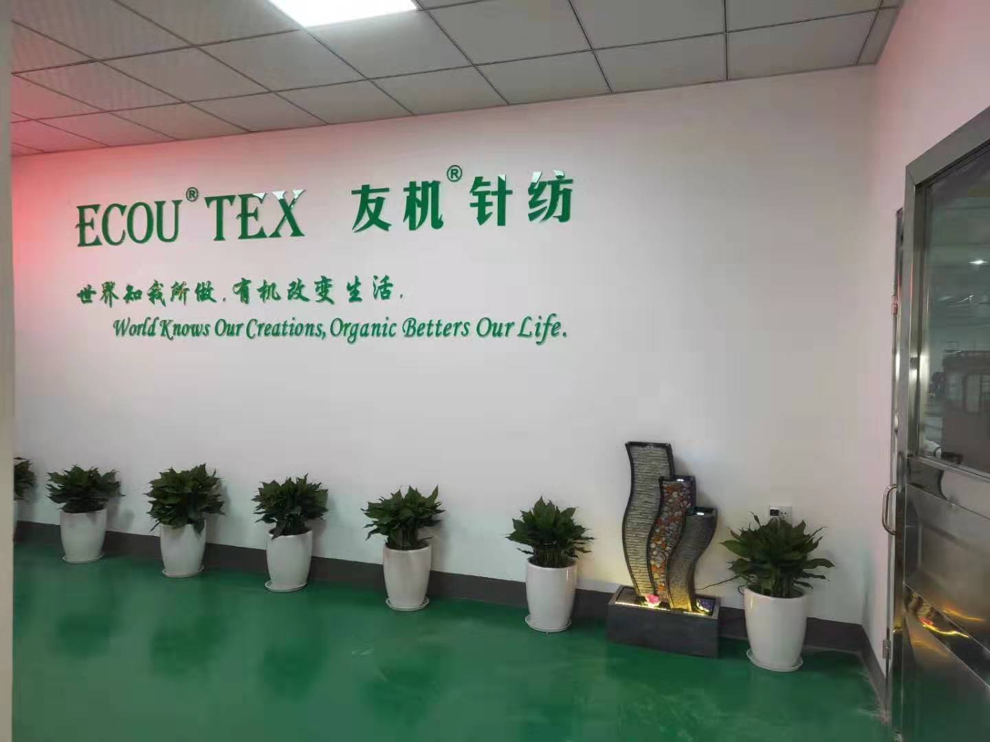 oeko tex standard 100 organic bamboo fabric for baby shirt andclothing as oeko tex standard 100 organic bamboo fabric