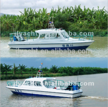 8.8m /6~8 Pasenger Patrol Vessel/Pilot Rescue Boat/Security Patrol Boat