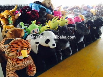 GM5943 SiBo Kidde rides amusement rides animal rides