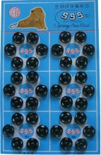 Black Press Button 1#