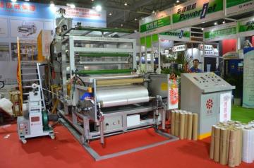 Stretch Film Making Machine Protective Film Machine Price