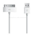 Original Quality USB Data Cable for iPhone