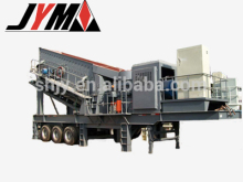 Mobile crusher for granite mobile crushing plant mobile crusher for hard ore stone mobile crushers 11132