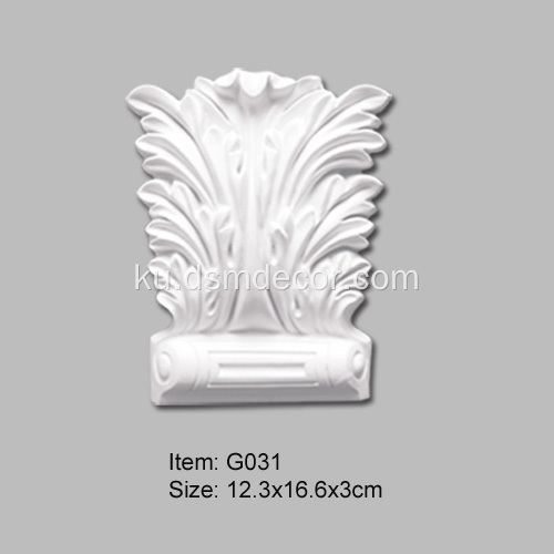 PU Decorative Wall Accessories