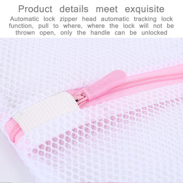 3pcs Mesh Laundry Bag-70g Coarse Mesh Zippered Mesh Laundry Bag Basket Household Cleaning Tool Accessory Laundry Care Set