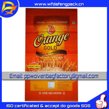 opp lamiation poly woven bag