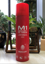 Car use fire extinguisher