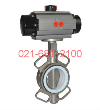 Stainless steel butterfly valve quick closing valve