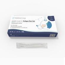 iiLO Antigen Swab Test Kits SARS-CoV-2 Testing European self-test versions Class I 1 Test/Box