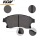 Front Disk Brakes Pads GDB3242 for Toyota