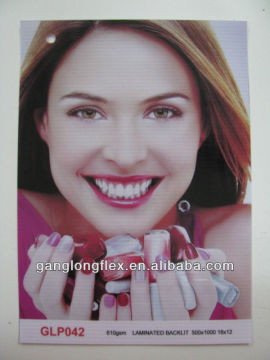 Flex banner laminated Backlit media for printing