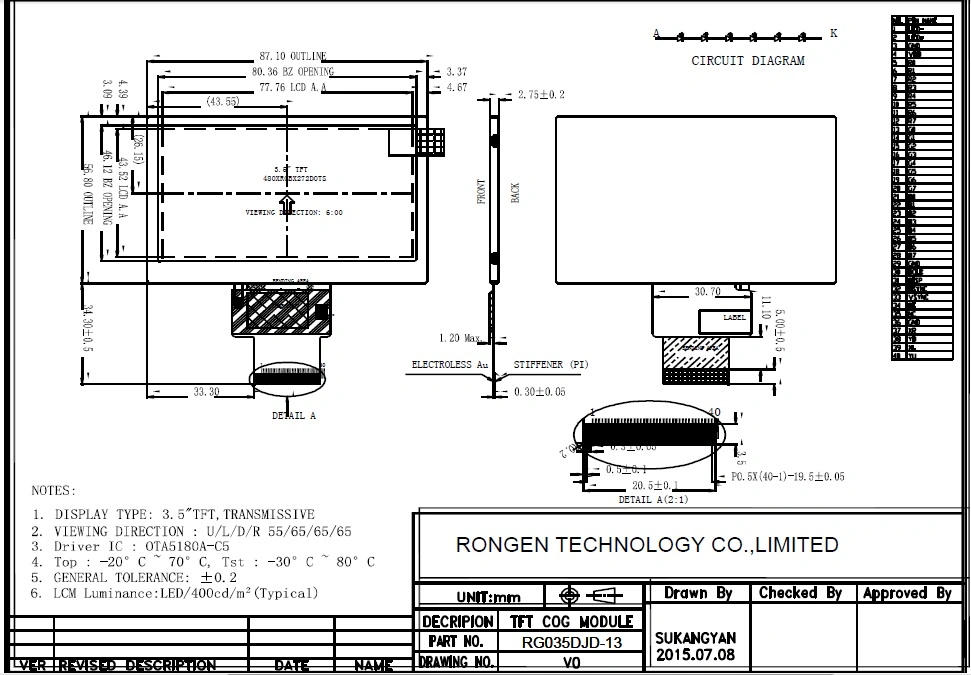 40pin 3.5inch 480*272 Resolution LCD Display for Hand-Held Terminal