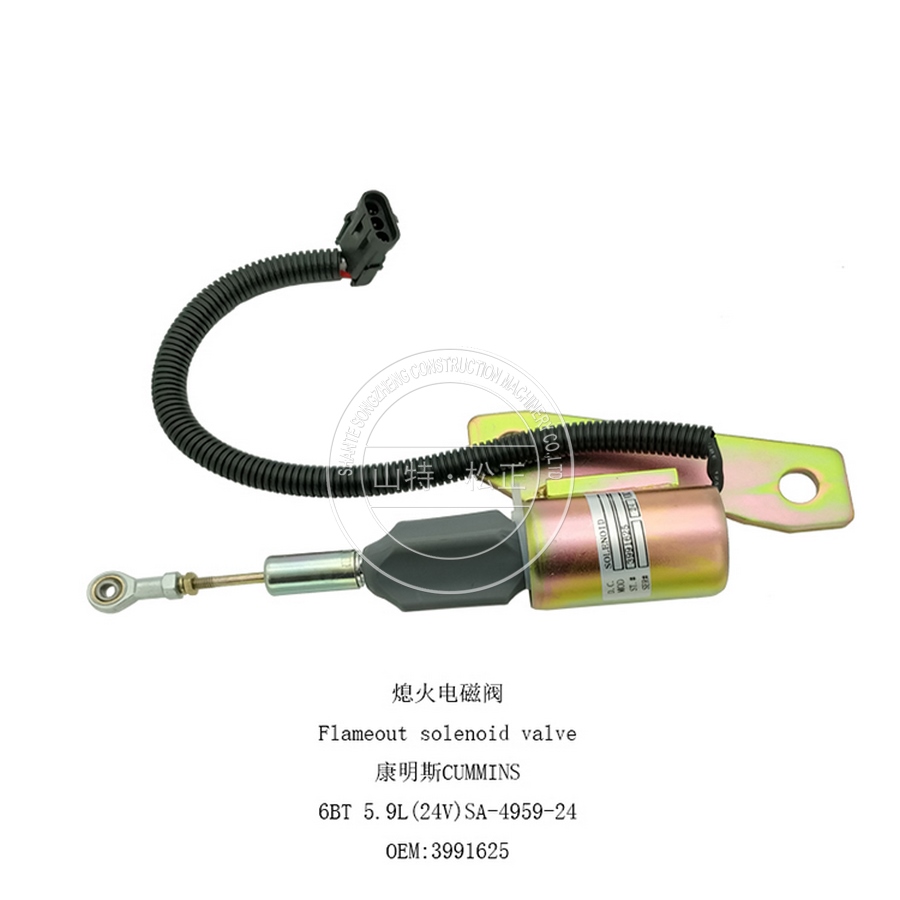 3991625 2 Jpg 3991625 2 Jpg