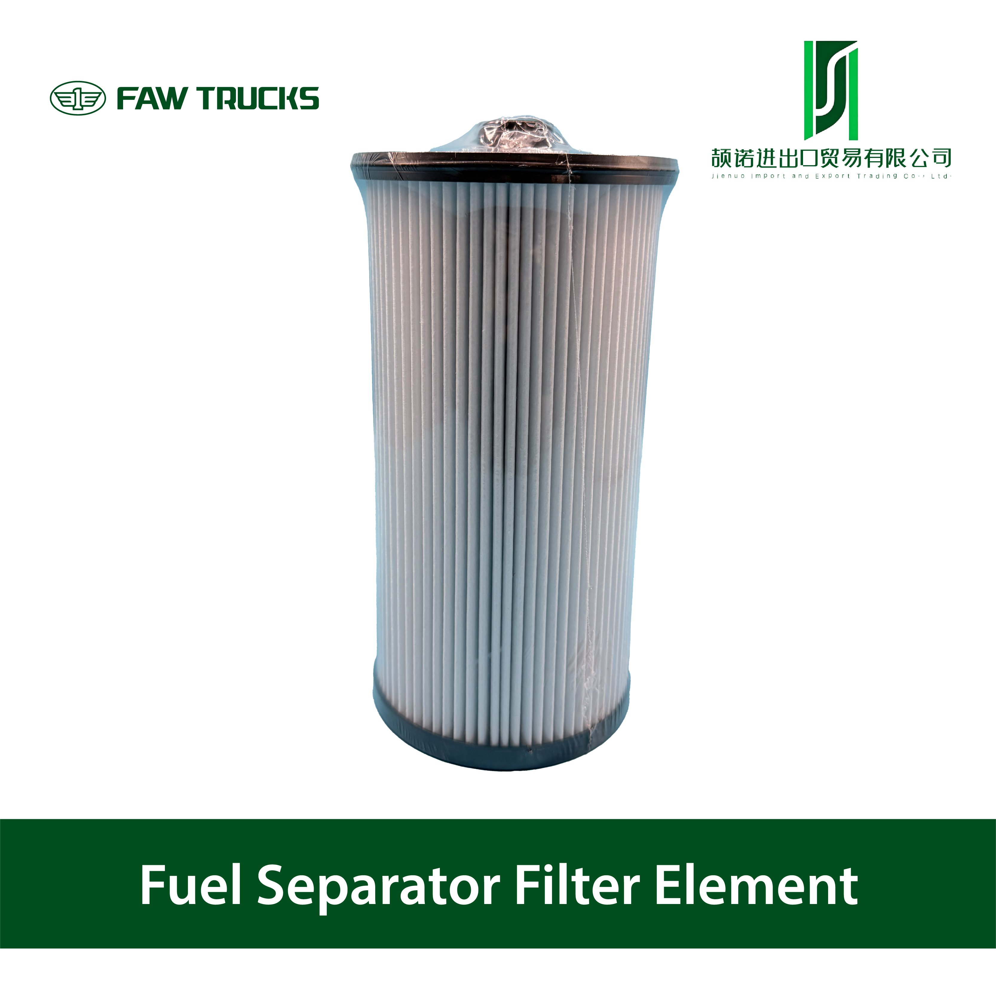 デフォルト名 default name