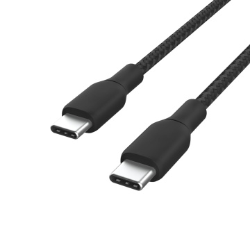 USB-C to USB-C Fast Charging Cable