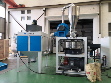 PVC PP PE PET plastic pulverizer miller machinery