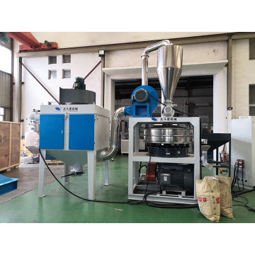 PVC PP PE PET plastic pulverizer miller machinery