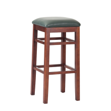 Square Solid Wood Bar Stool