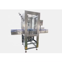 Bottle Inverse Sterilize Machine