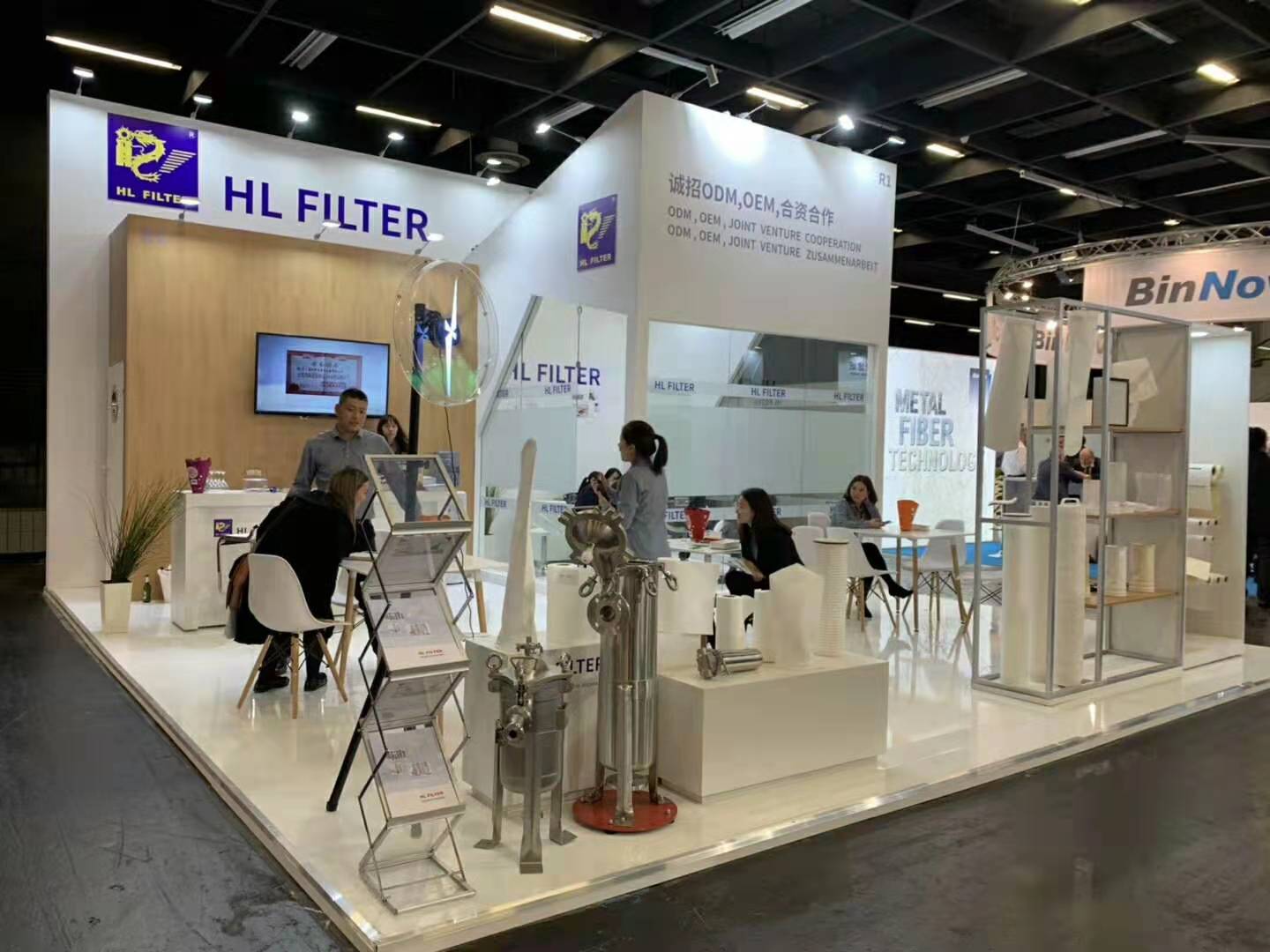 FILTECH GERMANY 20109 