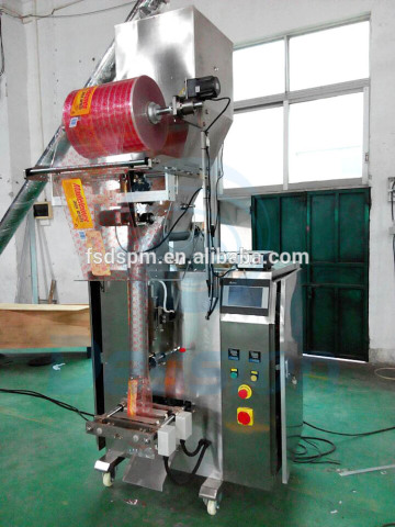 Automatic small bag powder filling packing machinery DS-200C