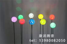 LED Ball Reed Lights