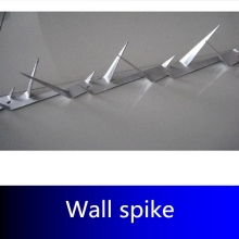 Galvanized Security Wall Spikes