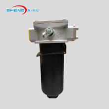 Return Line Oil Filter