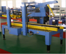 Carton Sealing Machine
