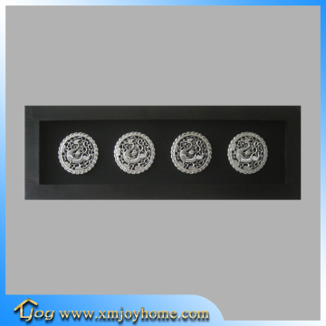 Oriental Handmade Wall Hanging Metal Dragon Wall Art Decor