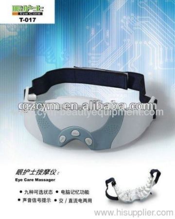 Vibration Eyes Massager /eyes Care Massager 