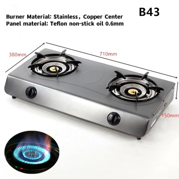 Double Burner Table Top Gas Cooker