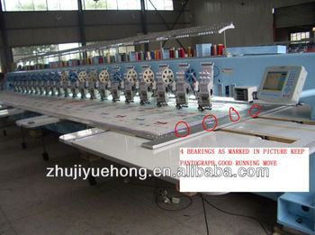 high speed embroidery machine