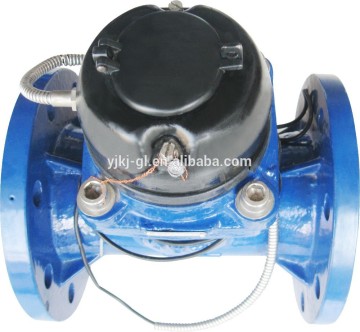 Hebei Yuanjiang Removable element woltman cold water meter