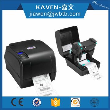 High quality and low cost TSC barcode printer for airport