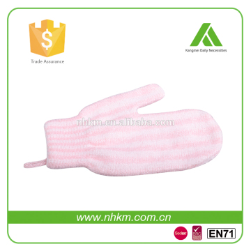 nylon scrubber bath mitt with pink stripe pattern