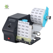 Small Automatic Label Dispenser Sticker Stripping Machine