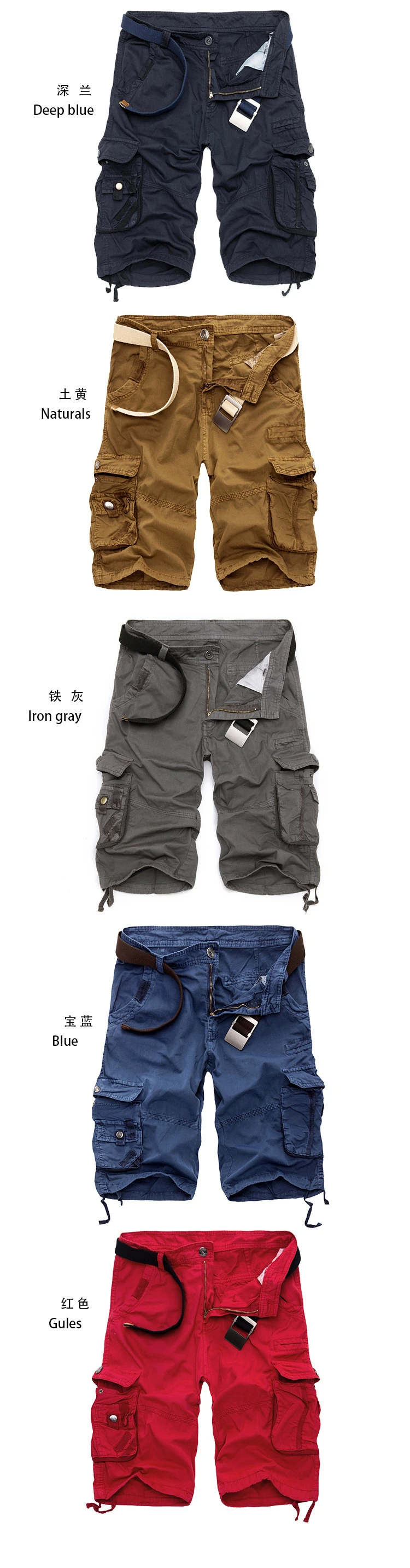 Superstarer Men′ S Summer Hot Sale Plus Size Tooling Camouflage Loose Shorts Tooling 5 Points Pants