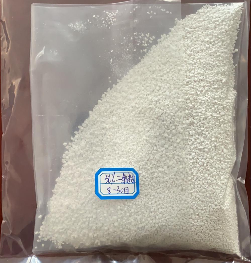 SDIC 8-30 Mesh SDIC 56% 60% Granular